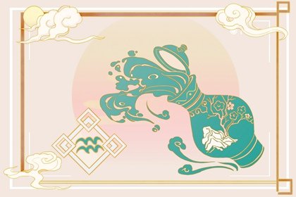 水瓶女开始动情的细节 对水瓶有了新的认知
