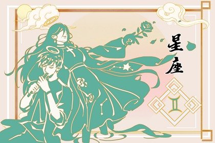 判答 水逆!今年第二次水逆!12星座收好这份避雷指南 判答 水逆!今年第二次水逆!12星座收好这份避雷指南