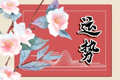 唐立淇 每日12星座运势5.4 唐立淇 每日12星座运势5.4