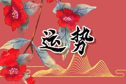 Alex 双鱼座本周运势详解5.8-5.14