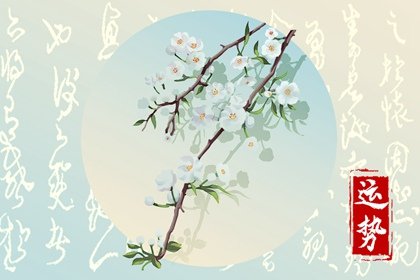 Alex 摩羯座本周运势详解5.8-5.14