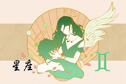 双子座为什么那么招人烦？详细全面的解析来了！