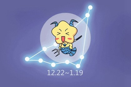 静电鱼 摩羯座星运详解【周运7月3日-7月9日】