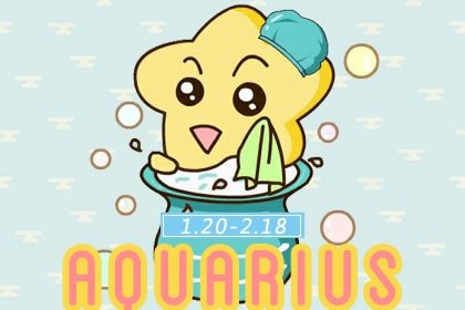 水瓶座2023年婚姻运冬季情况 平淡无华