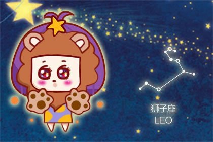 静电鱼 狮子座星运详解【周运7月31日-8月6日】