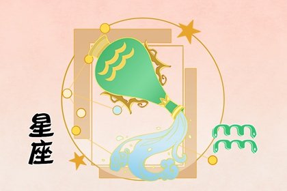 水瓶座孤独感有多强,是因为自卑吗?