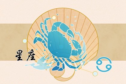 白羊座为什么不能碰巨蟹座?是绝配还是死敌?