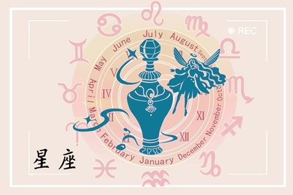水瓶座真正绝情的表现 狠心到什么程度
