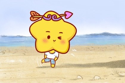 射手座为什么被很多人讨厌 射手座有什么缺点