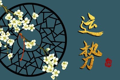 静电鱼  水瓶座星运详解【周运9月11日-9月17日】