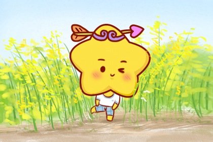 挽回射手女的最快办法 如何抓住射手女的心