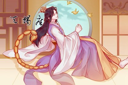 唯一管得住天蝎座的星座 完全拿捏天蝎座